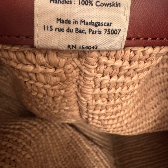 SEZANE ROMIE BASKET NATURAL RAFFIA BAG - Picture 6 of 6